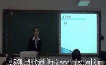 合金最新爆料视频网站,揭秘视频网站背后的秘密与未来趋势 第3张 合金最新爆料视频网站,揭秘视频网站背后的秘密与未来趋势 第3张