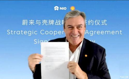 蔚来副总裁爆料新闻最新,揭秘蔚来汽车未来战略布局与技术创新 第3张 蔚来副总裁爆料新闻最新,揭秘蔚来汽车未来战略布局与技术创新 第3张
