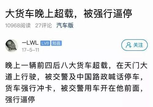ok啦最新爆料,揭秘娱乐圈最新热点事件  第2张
