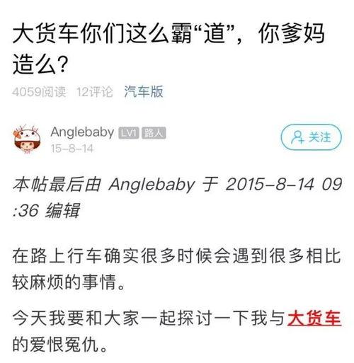 ok啦最新爆料,揭秘娱乐圈最新热点事件  第3张