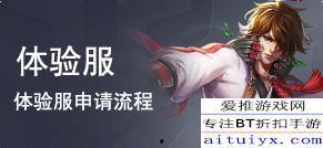 后羿新皮肤 爆料视频网,神秘传说再现,视觉盛宴即将开启! 第1张 后羿新皮肤 爆料视频网,神秘传说再现,视觉盛宴即将开启! 第1张
