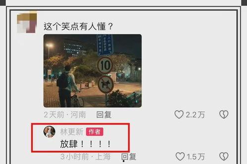 常州地产爆料事件视频播放,常州地产爆料视频引发热议