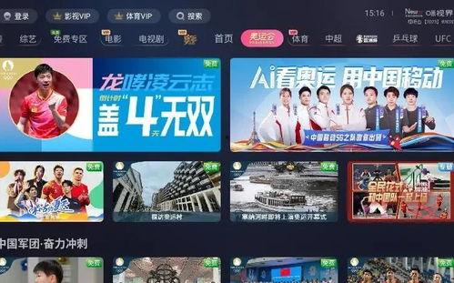 常州地产爆料事件视频播放,常州地产爆料视频引发热议 第2张 常州地产爆料事件视频播放,常州地产爆料视频引发热议 第2张