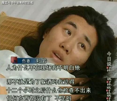 清寂前女友爆料视频,揭秘昔日恋情背后的真相 第2张 清寂前女友爆料视频,揭秘昔日恋情背后的真相 第2张