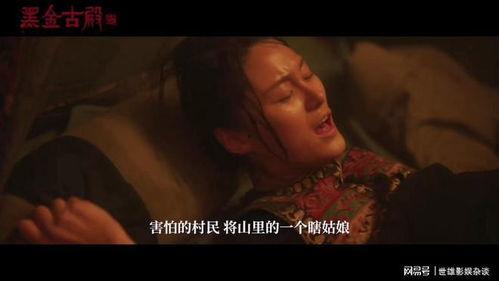 电影刀在线观看完整版,在线解锁生死对决 第2张 电影刀在线观看完整版,在线解锁生死对决 第2张