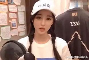 孟钰前女友爆料视频,揭秘昔日恋情内幕 第3张 孟钰前女友爆料视频,揭秘昔日恋情内幕 第3张