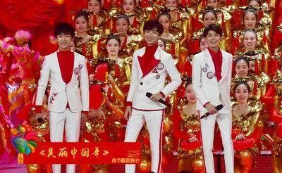 春晚人员爆料视频,揭秘幕后精彩瞬间  第3张 春晚人员爆料视频,揭秘幕后精彩瞬间  第3张