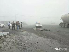 杞县柿园车祸最新爆料新闻,悲剧现场细节披露，伤亡情况引关注  第3张
