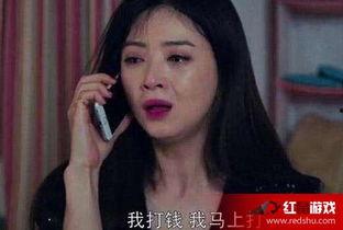 樊胜美视频爆料,揭秘明星真实生活与幕后黑幕