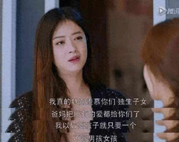 樊胜美视频爆料,揭秘明星真实生活与幕后黑幕 第3张 樊胜美视频爆料,揭秘明星真实生活与幕后黑幕 第3张