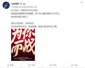 新乐爆料最新,揭秘娱乐圈最新热点事件 第2张 新乐爆料最新,揭秘娱乐圈最新热点事件 第2张
