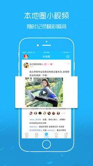 新乐爆料最新,揭秘娱乐圈最新热点事件 第3张 新乐爆料最新,揭秘娱乐圈最新热点事件 第3张