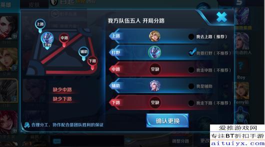 王者最新研究爆料,揭秘最新研究爆料的游戏革新与未来趋势 第3张 王者最新研究爆料,揭秘最新研究爆料的游戏革新与未来趋势 第3张