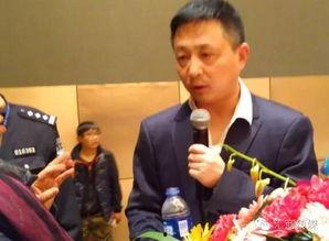 宋鸿兵爆料视频,深度剖析其背后真相与影响 第2张 宋鸿兵爆料视频,深度剖析其背后真相与影响 第2张