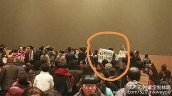 宋鸿兵爆料视频,深度剖析其背后真相与影响 第3张 宋鸿兵爆料视频,深度剖析其背后真相与影响 第3张