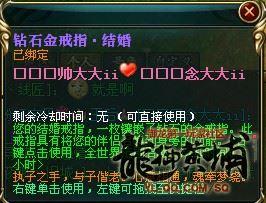 铁马冰河贴吧爆料视频,揭秘视频背后的惊人真相 第3张 铁马冰河贴吧爆料视频,揭秘视频背后的惊人真相 第3张