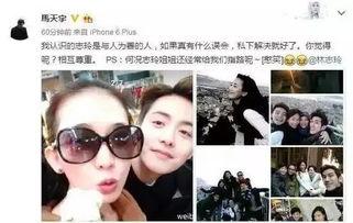 娱乐圈八卦爆料贴吧,揭秘明星背后的秘密与争议 第3张 娱乐圈八卦爆料贴吧,揭秘明星背后的秘密与争议 第3张