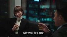 前半生 在线观看,人生转折点的情感历程
