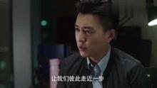 前半生 在线观看,人生转折点的情感历程 第3张 前半生 在线观看,人生转折点的情感历程 第3张