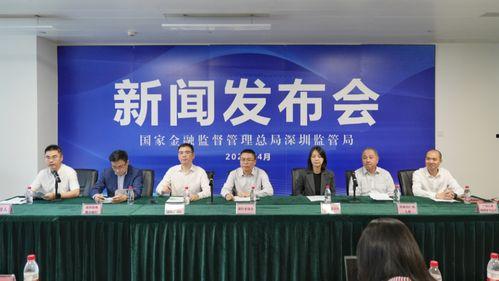 阜阳最新爆料深圳新闻报道,揭秘背后真相 第3张 阜阳最新爆料深圳新闻报道,揭秘背后真相 第3张