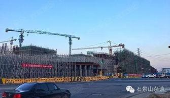 北京门头沟最新爆料,揭秘神秘事件背后的真相 第2张 北京门头沟最新爆料,揭秘神秘事件背后的真相 第2张