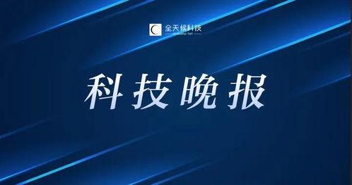 最新季节爆料新闻报道,最新季节爆料，揭秘春季气候与生活变化”  第3张