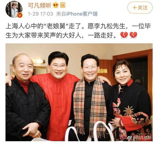爆料老娘舅的新闻视频,揭秘背后惊人真相 第2张 爆料老娘舅的新闻视频,揭秘背后惊人真相 第2张