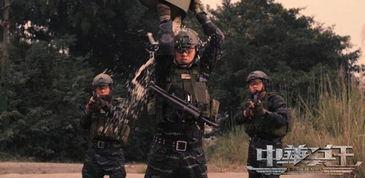电影中华兵王在线观看,捍卫荣耀的钢铁战士 第2张 电影中华兵王在线观看,捍卫荣耀的钢铁战士 第2张
