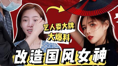 娱乐圈全民爆料人小说,揭秘明星背后的秘密 第3张 娱乐圈全民爆料人小说,揭秘明星背后的秘密 第3张