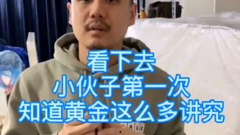 海哥爆料技能视频在线观看,技能视频在线观看,精彩内容抢先看! 第2张 海哥爆料技能视频在线观看,技能视频在线观看,精彩内容抢先看! 第2张
