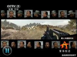 使命怎么看新爆料视频回放,新爆料视频回放深度解析 第3张 使命怎么看新爆料视频回放,新爆料视频回放深度解析 第3张