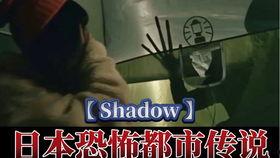 野轩爆料师傅是谁啊视频,背后真相大起底  第1张
