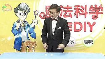 野轩爆料师傅是谁啊视频,背后真相大起底  第2张