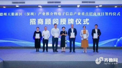 今日德州爆料新闻最新消息,揭秘某神秘事件背后真相 第1张 今日德州爆料新闻最新消息,揭秘某神秘事件背后真相 第1张