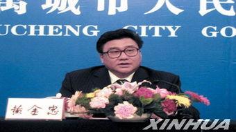 今日德州爆料新闻最新消息,揭秘某神秘事件背后真相 第3张 今日德州爆料新闻最新消息,揭秘某神秘事件背后真相 第3张