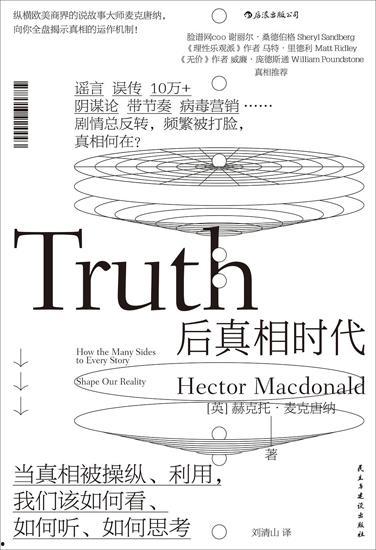 娱乐吃瓜热点事件有哪些,娱乐圈最新吃瓜热点事件大盘点 第1张 娱乐吃瓜热点事件有哪些,娱乐圈最新吃瓜热点事件大盘点 第1张