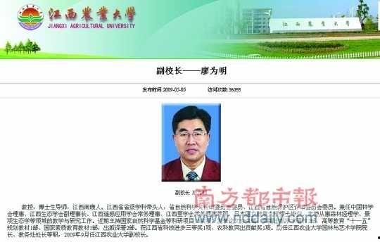 江西农大爆料视频大全最新,揭秘校园生活精彩瞬间 第1张 江西农大爆料视频大全最新,揭秘校园生活精彩瞬间 第1张