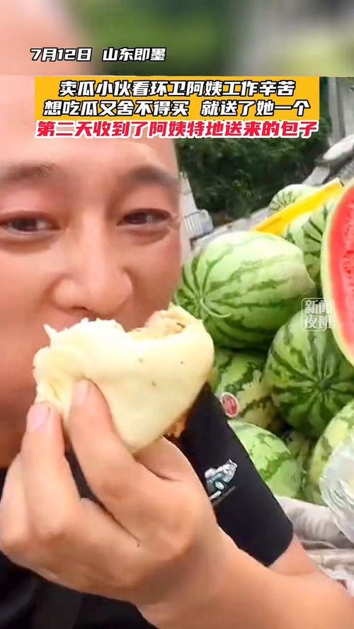 娱乐吃瓜苦,揭秘娱乐圈背后的酸甜苦辣 第3张 娱乐吃瓜苦,揭秘娱乐圈背后的酸甜苦辣 第3张