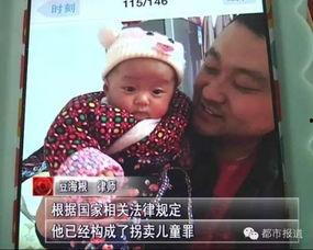 小李儿子爆料视频播放全集  第1张