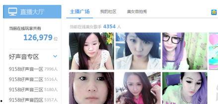 小李儿子爆料视频播放全集  第3张