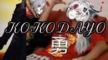 鬼畜视频大全爆料,揭秘网络热门搞笑片段背后的秘密  第1张