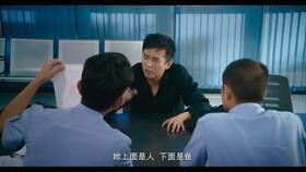 鬼畜视频大全爆料,揭秘网络热门搞笑片段背后的秘密  第2张
