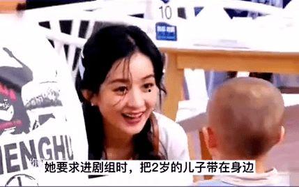 明星的现实生活视频爆料,镜头下的真实瞬间  第1张