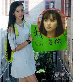 明星的现实生活视频爆料,镜头下的真实瞬间  第3张