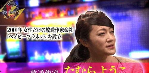 娱乐圈大洋洲爆料,明星幕后故事大揭秘  第2张