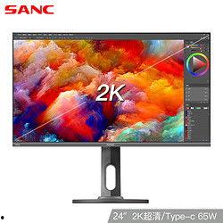 2k24建模最新爆料,揭秘游戏界视觉盛宴背后的秘密  第3张