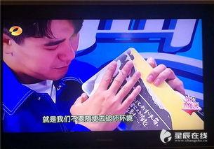 快本在线观看,笑点满满,欢乐无限 第2张 快本在线观看,笑点满满,欢乐无限 第2张