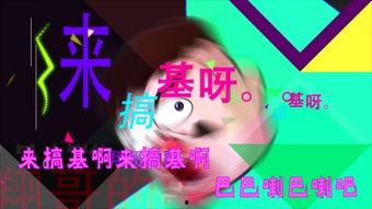 体验服创乐园爆料视频,全新游戏玩法与角色揭秘