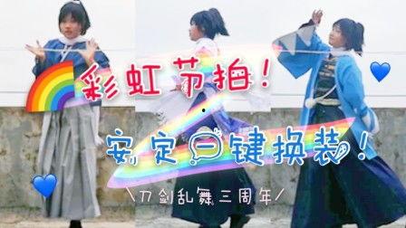 体验服创乐园爆料视频,全新游戏玩法与角色揭秘  第2张