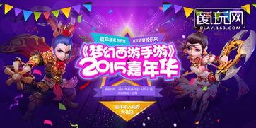 体验服创乐园爆料视频,全新游戏玩法与角色揭秘  第3张